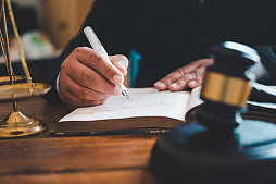 Обжалование постановления об административном правонарушении