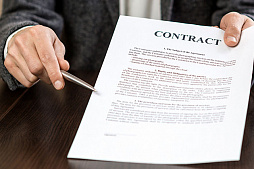 Антиколлектор