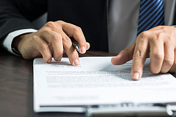 Постановка на миграционный учет на почте