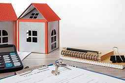 Выписка из реестра прав собственности на недвижимое имущество