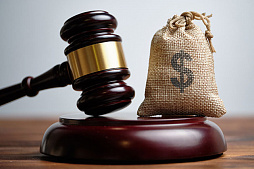 Арест имущества