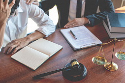 Оспаривание дисциплинарного взыскания