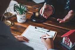 Преимущественное право наследования