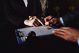 Брачный контракт