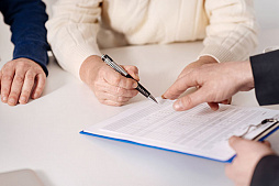 Признание завещания недействительным, иск