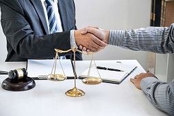 Признание права собственности на недвижимое имущество