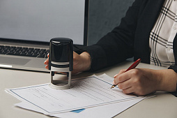 Свидетельство о праве собственности на земельный участок