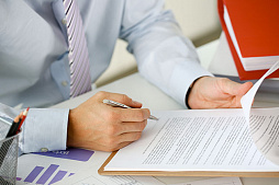 Постановка на миграционный учет граждан России