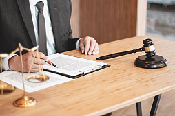 Ходатайство об истребовании доказательств