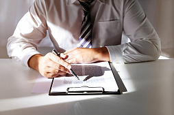 Кассационная жалоба