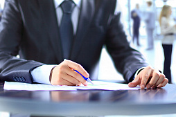 Административная жалоба