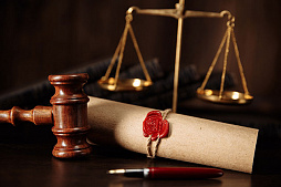 Оформление права собственности