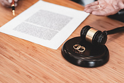 Заявление на развод, заявление на расторжение брака