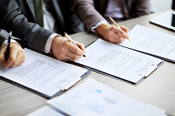 Ходатайство на работника