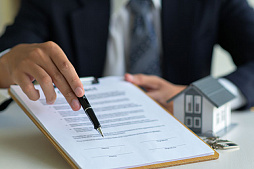 Оформление свидетельства о праве собственности на квартиру