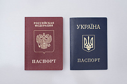 Приглашение для иностранца в Россию