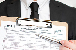 Подача жалобы в Конституционный Суд