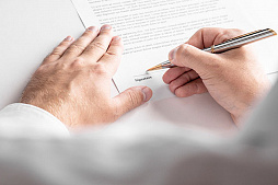 Прекращение договора аренды земельного участка