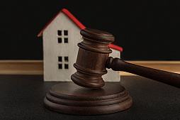 Регистрация права собственности на недвижимое имущество