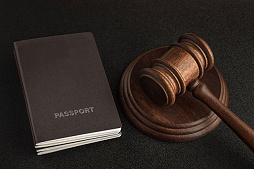 Постановка на миграционный учет по месту пребывания