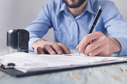 Приватизация квартиры