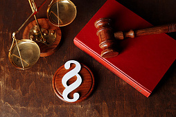 Признание кредитного договора недействительным