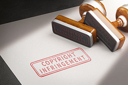 Защита авторских прав