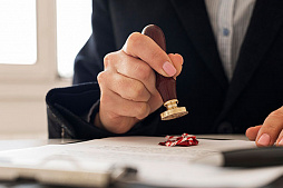 Признать завещание недействительным