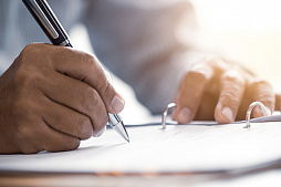 Оспаривание завещания до открытия наследства