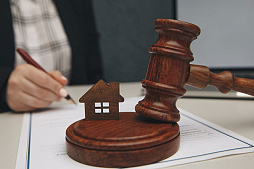 Регистрация права собственности на объект недвижимости