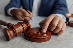 Расторжение брака в судебном порядке