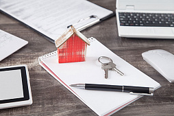 Передача права собственности на недвижимое имущество