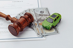 Выплата страховки за травму