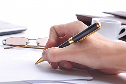 Исковое заявление о взыскании материального и морального ущерба